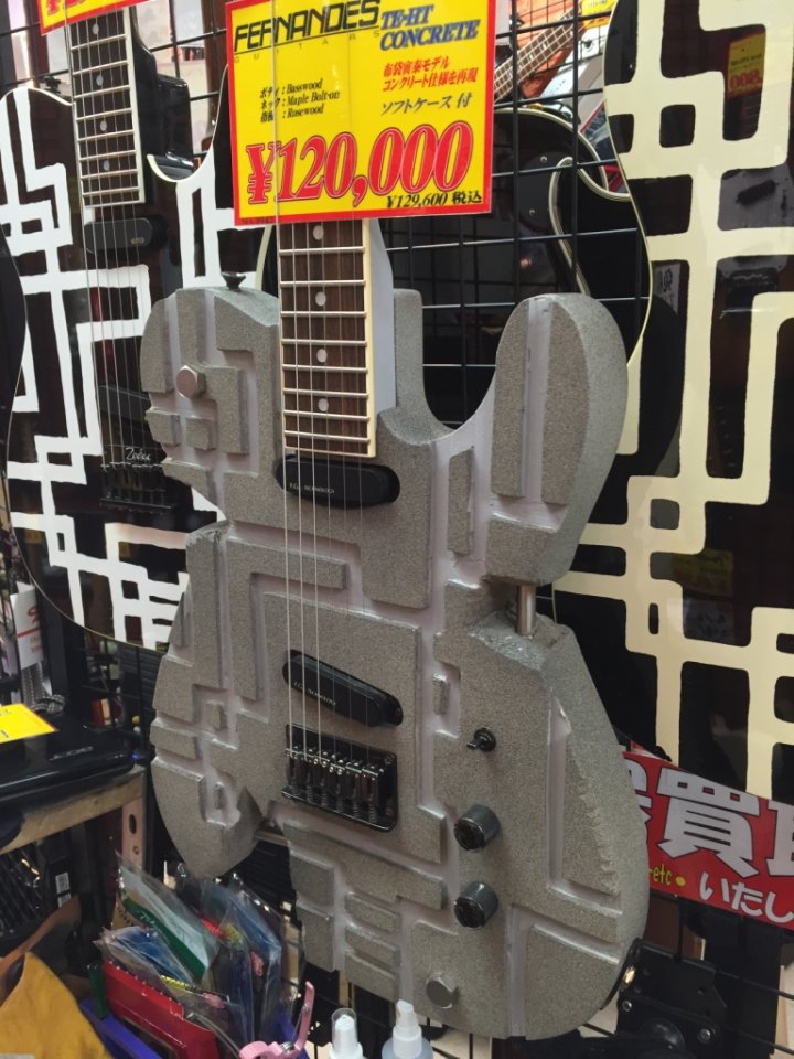 concrete gitar.jpg