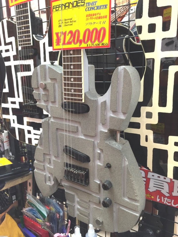 concreteguitar.jpg