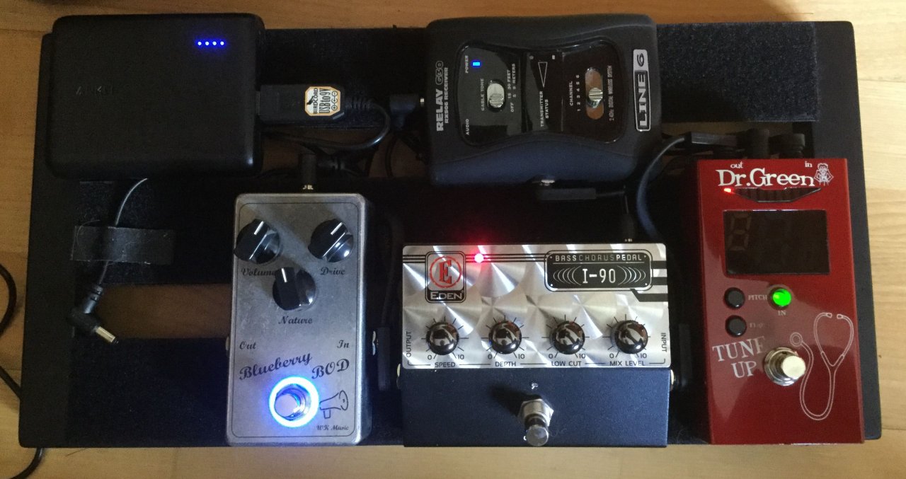 pedalboard.jpg