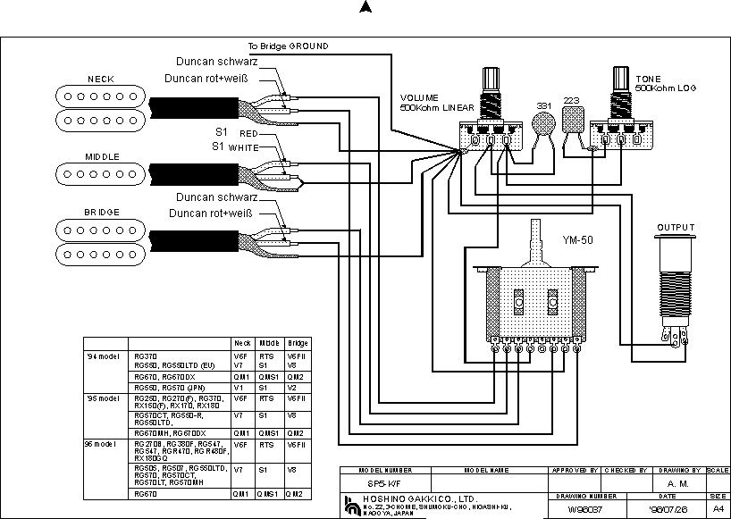 Wiring-diagram_1994_RG-HSH-RG550_.jpg