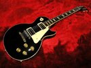 Gibson-Les-Paul-Standard-1992-Ebony_front_page_teaser.jpg