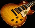 Gibson Custom Shop Historic 1959 LP Gloss.jpg