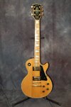 Gibson-Les-Paul-Custom-Gold-1.jpg