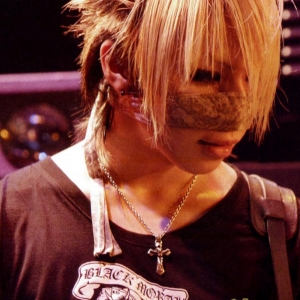 Reita