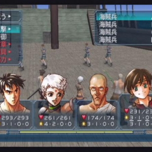 suikoden4