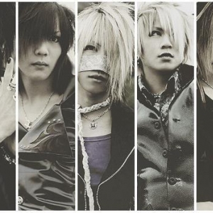 The Gazette