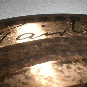 Paiste Signature 13" Mega Cup Chime