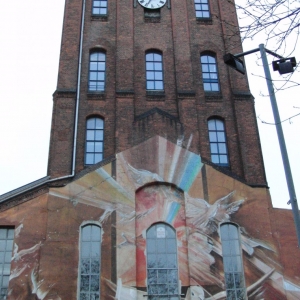 Ku.Sch. Mit Wasserturm