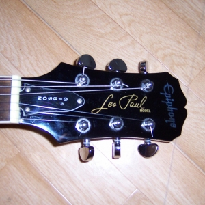 Epiphone Les Paul Goldtop