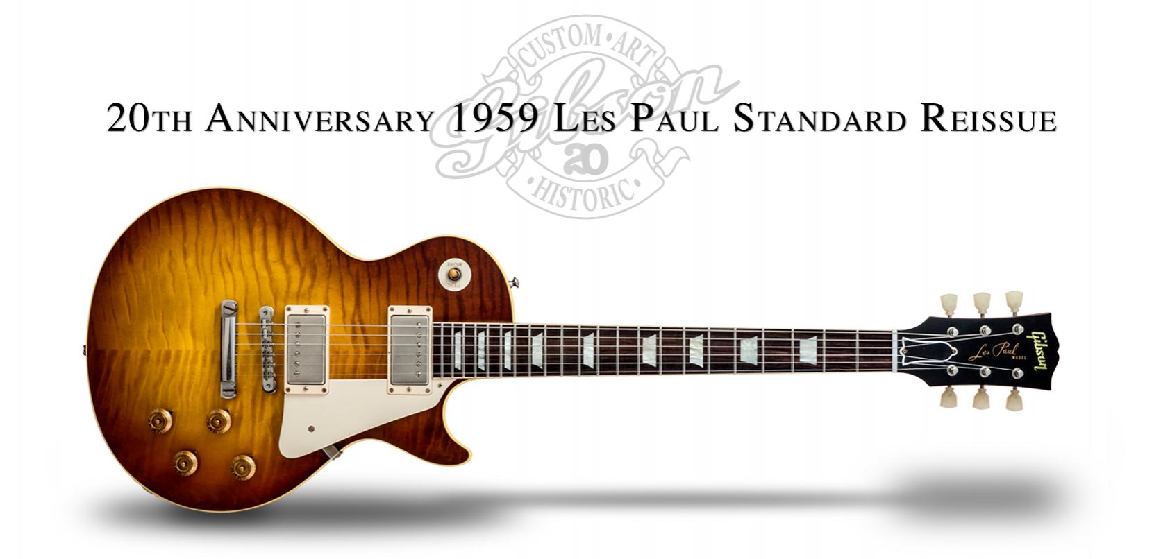 20th Anniversary 1959 Les Paul