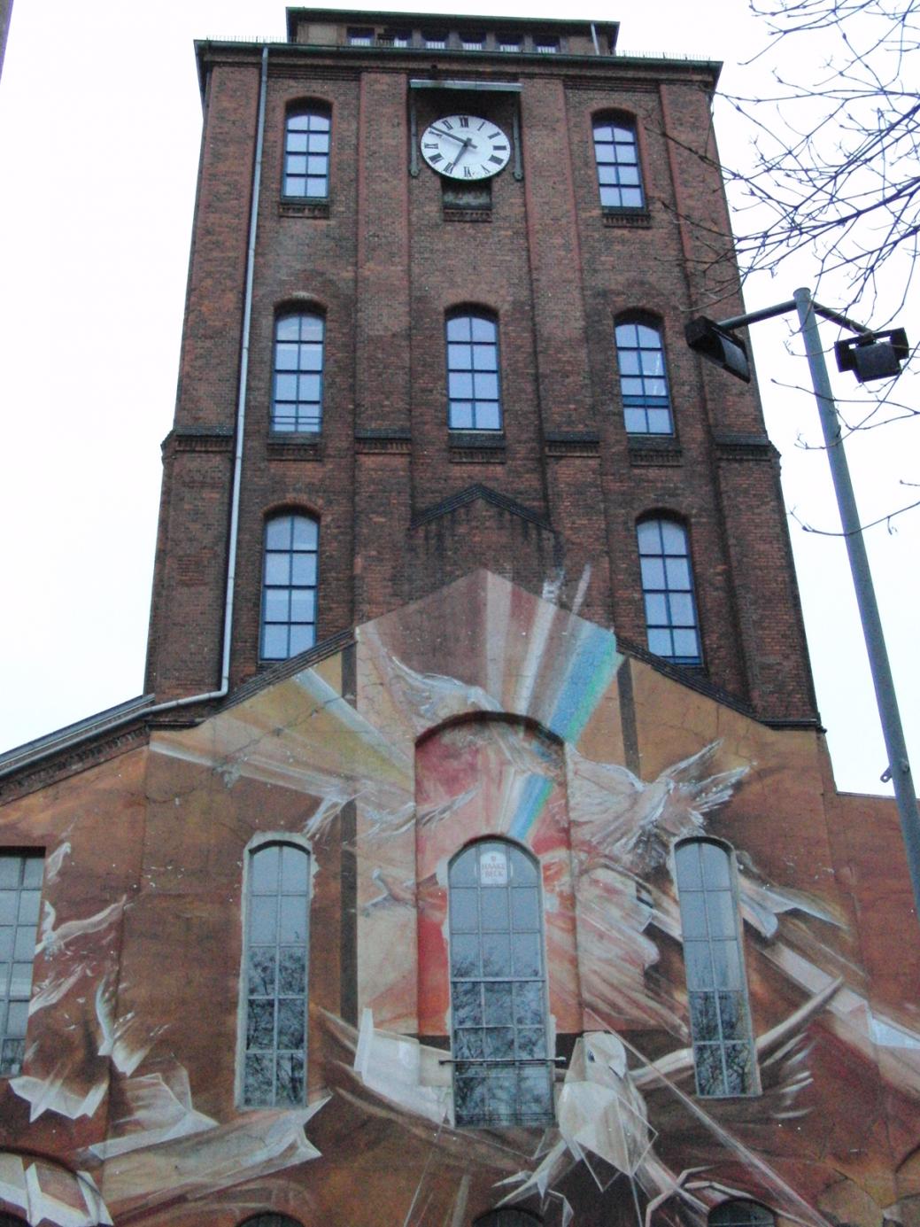 Ku.Sch. Mit Wasserturm