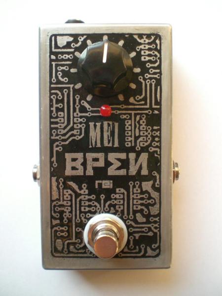 Octave Invader Lite