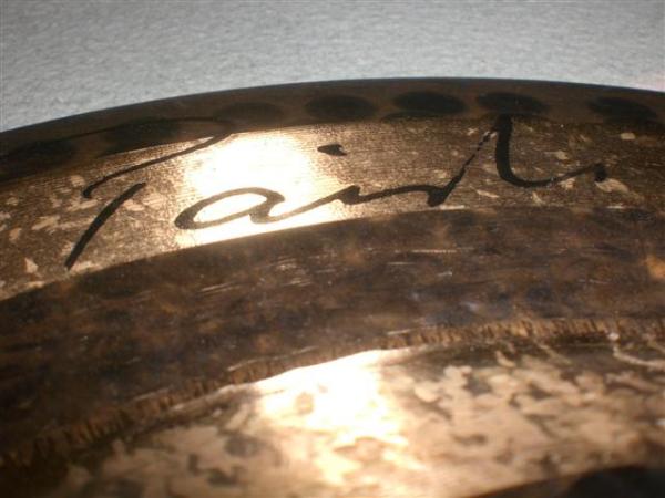 Paiste Signature 13" Mega Cup Chime