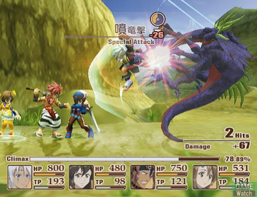 Tales of Legendia
Battle