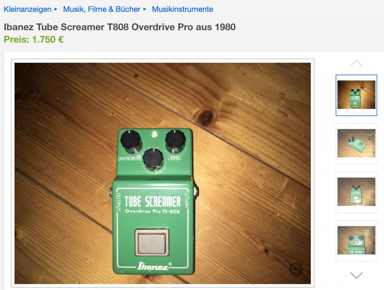 Tube Screamer